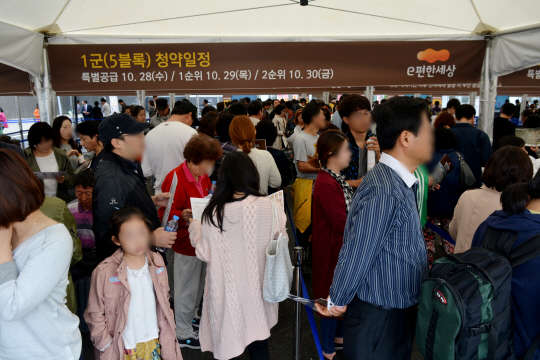 (이미지제공 = e편한세상 용인 한숲시티)